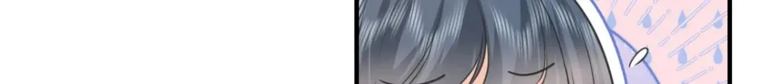 第58话 你能做到吗 第32页