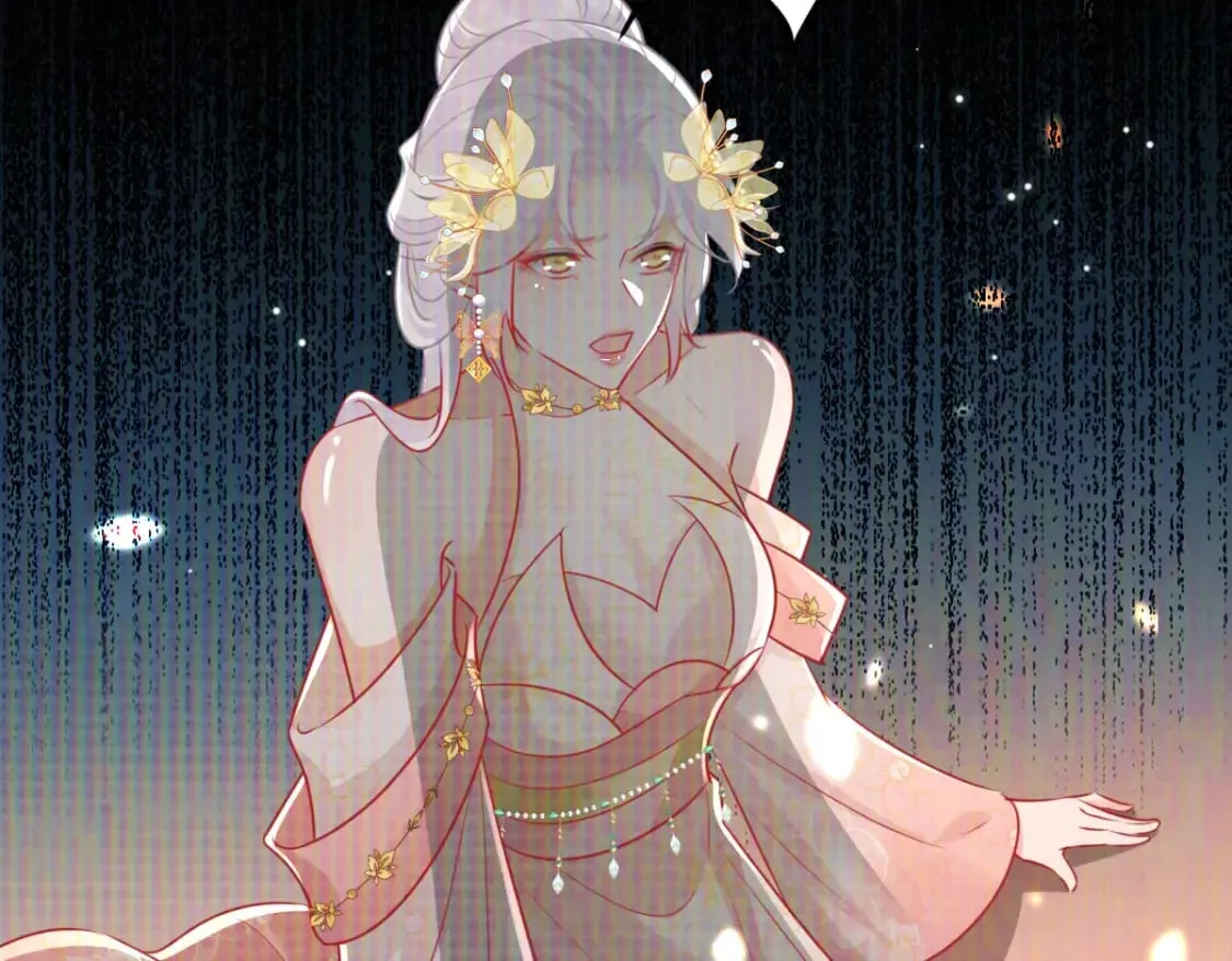 第58话 你能做到吗 第52页