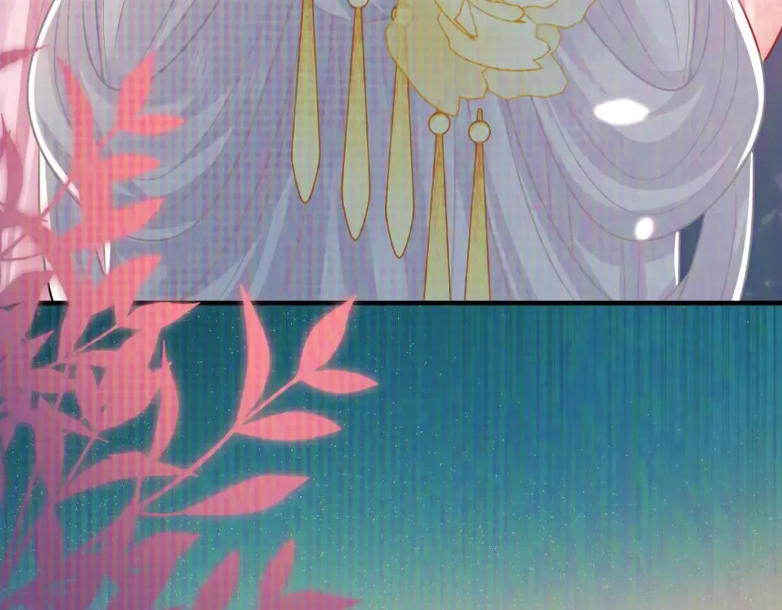 第58话 你能做到吗 第58页