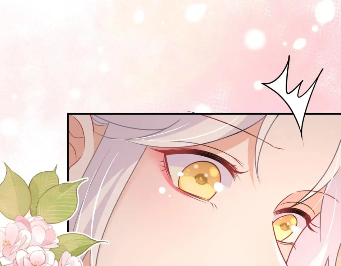 第58话 你能做到吗 第144页