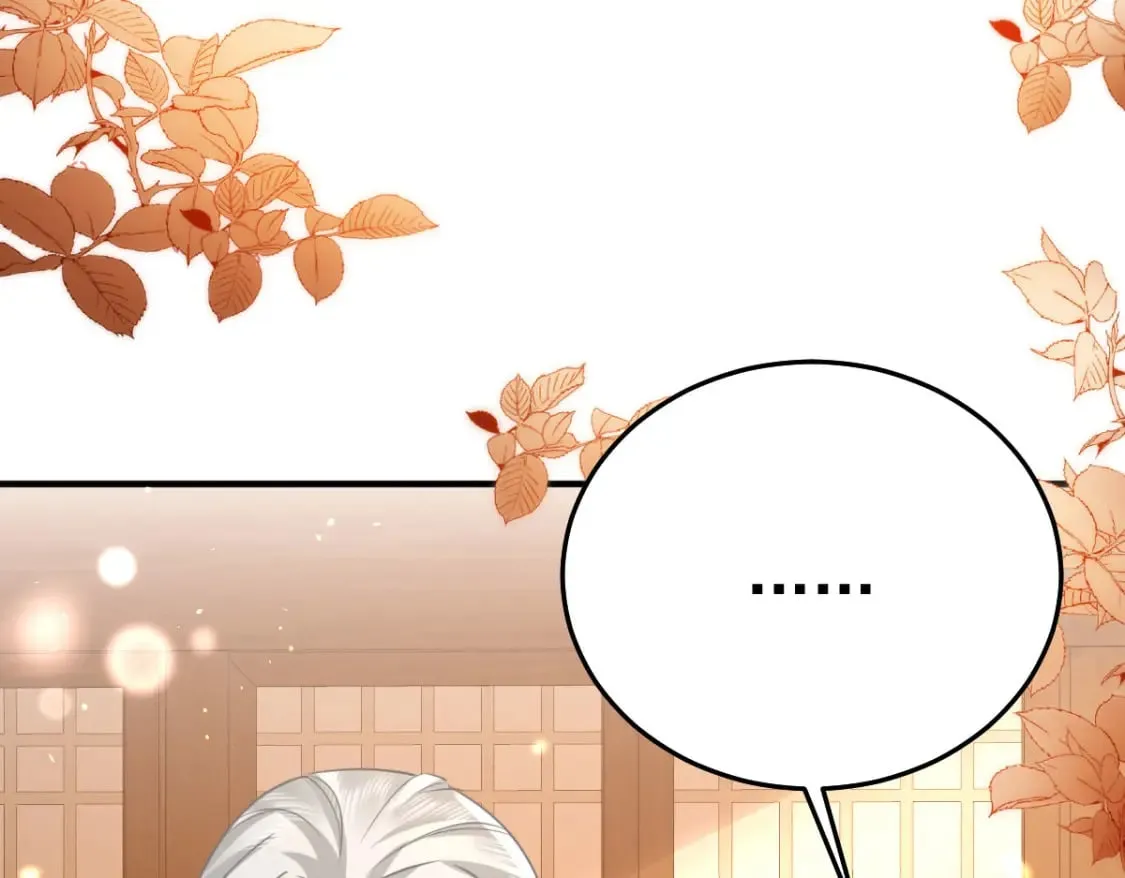 第58话 你能做到吗 第157页