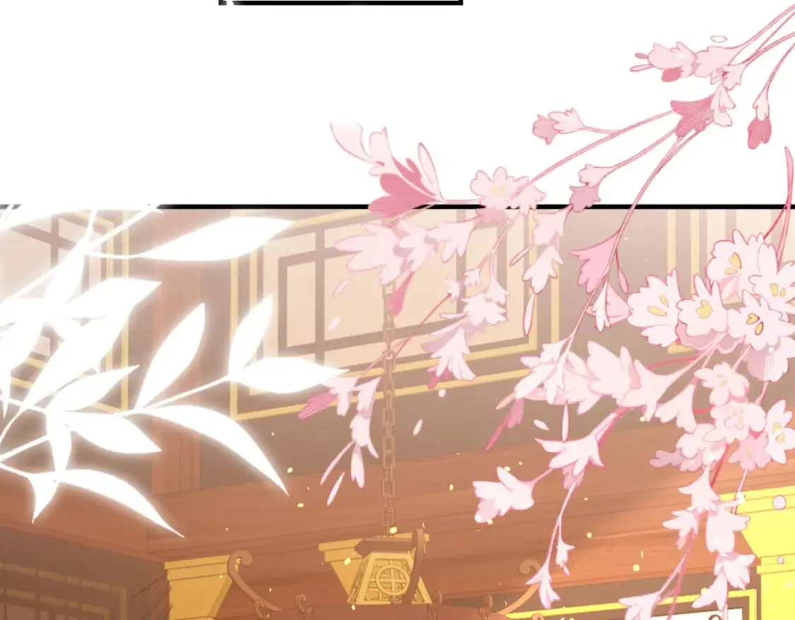 第59话 永远别离开我 第2页