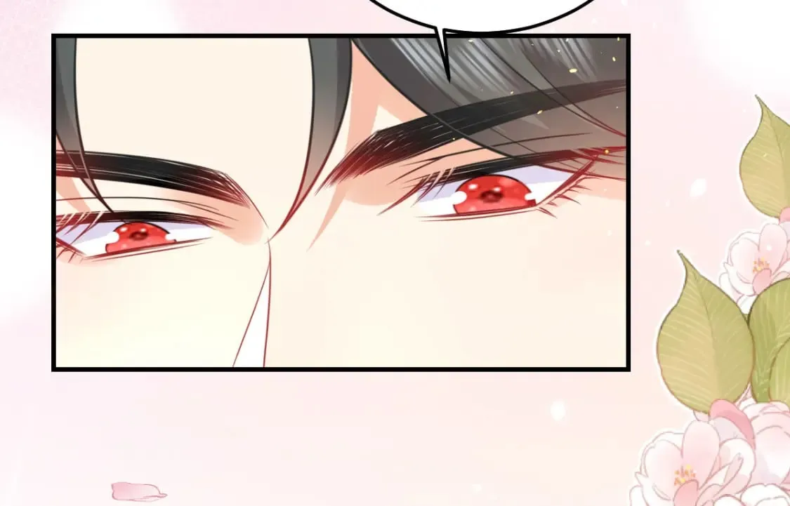 第59话 永远别离开我 第9页