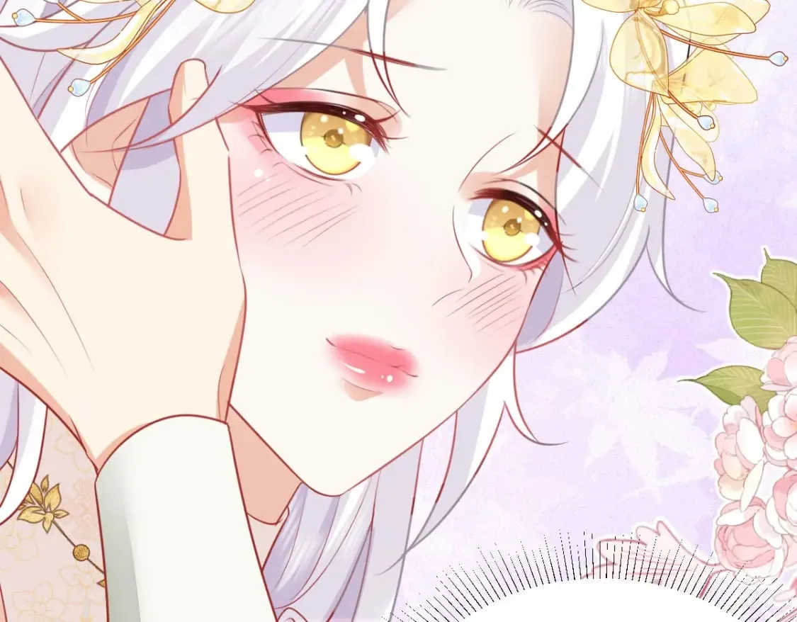 第59话 永远别离开我 第22页