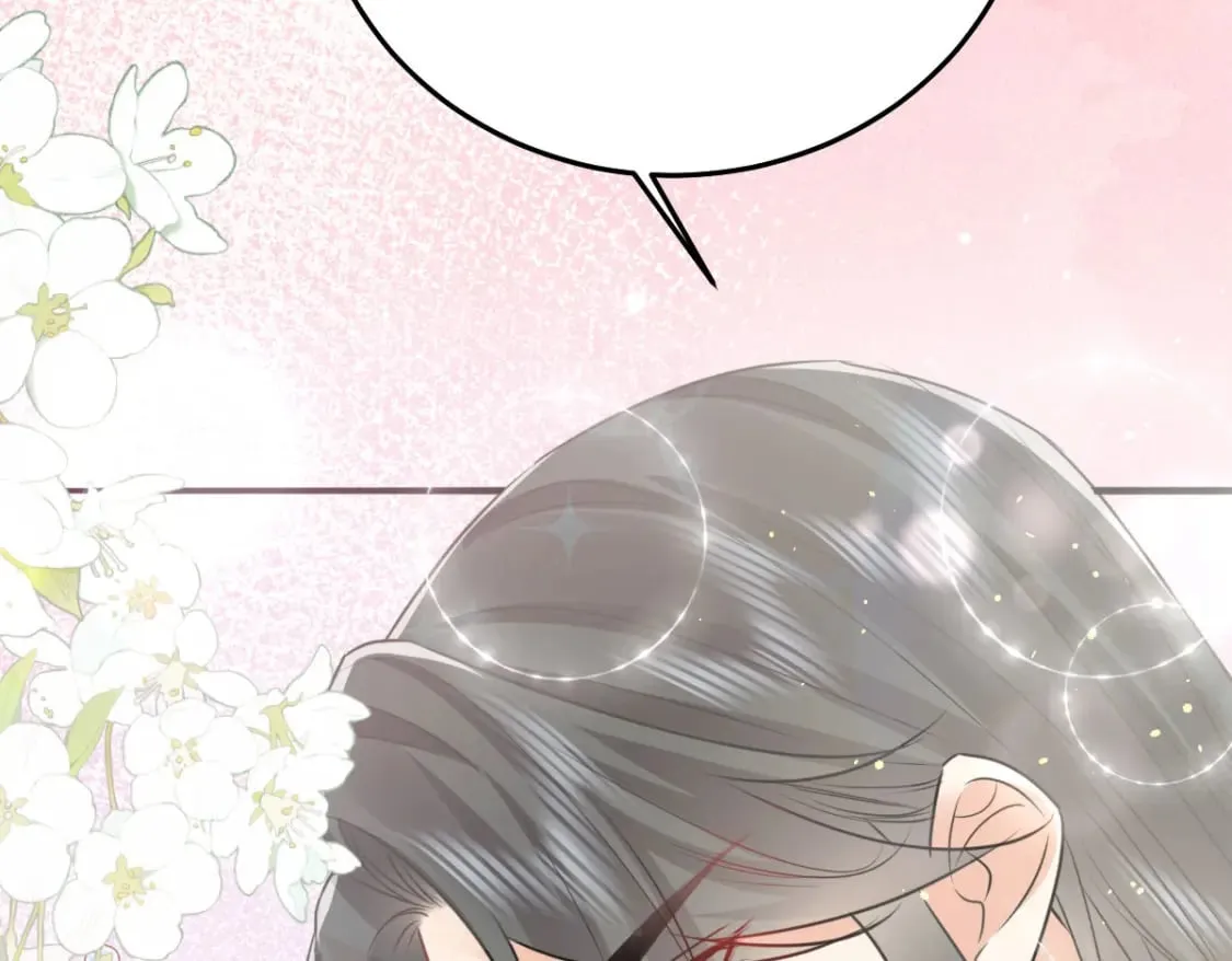 第59话 永远别离开我 第30页