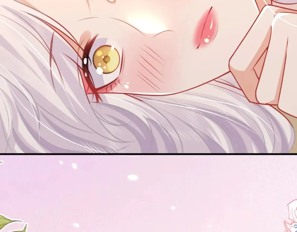 第59话 永远别离开我 第45页