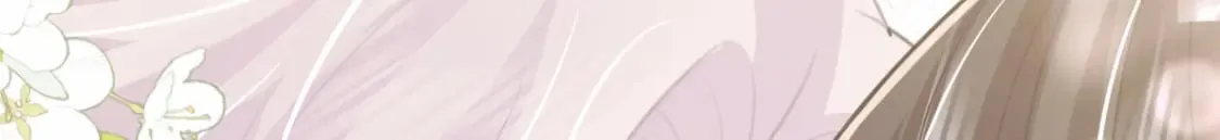 第59话 永远别离开我 第56页