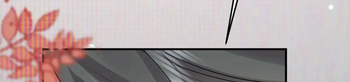 第59话 永远别离开我 第68页