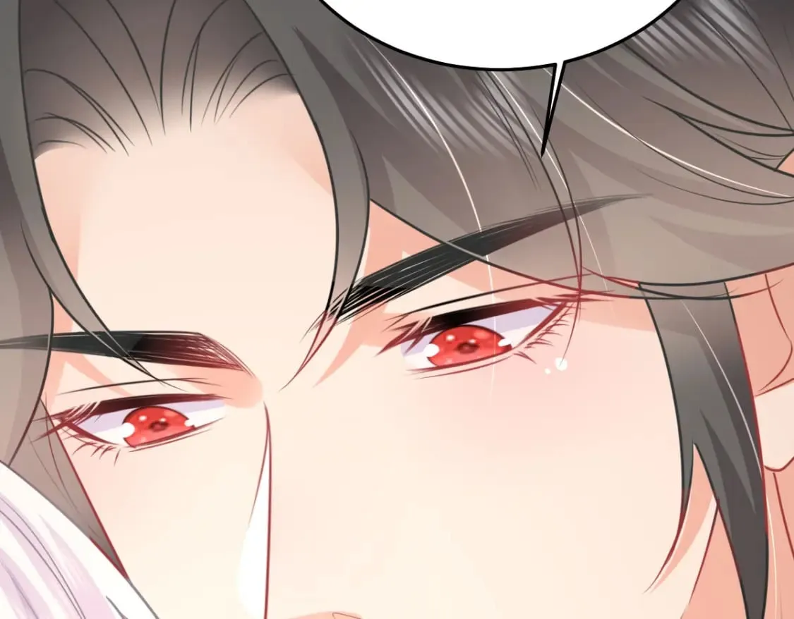 第59话 永远别离开我 第94页