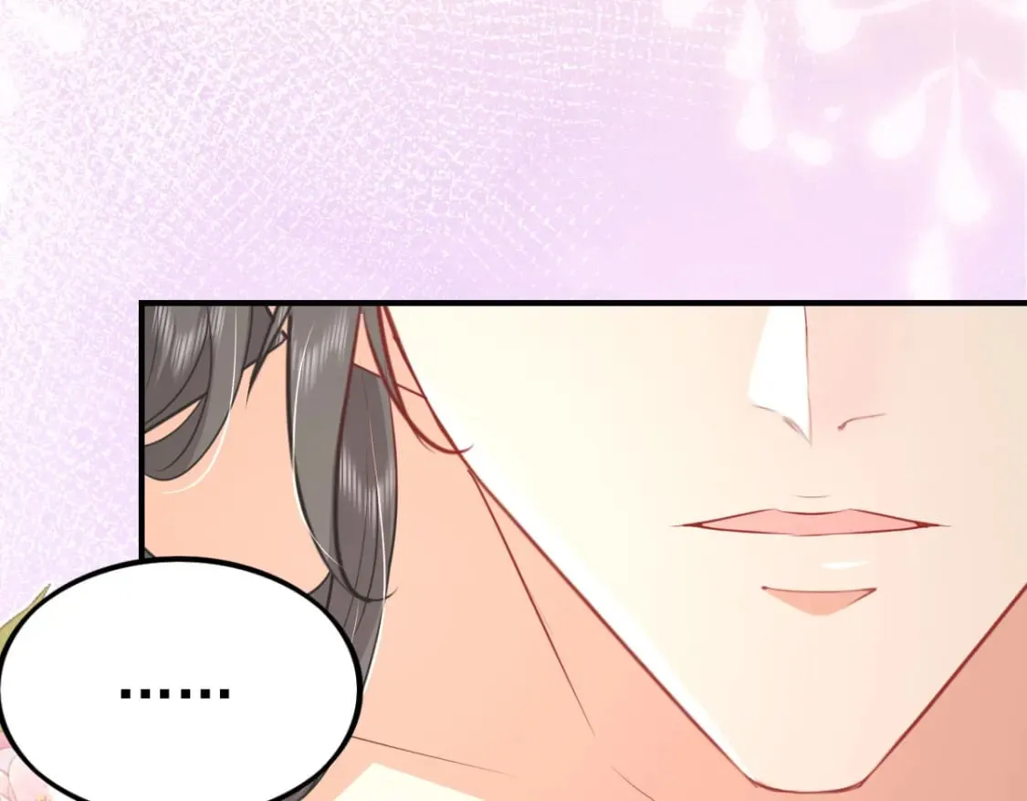 第59话 永远别离开我 第126页