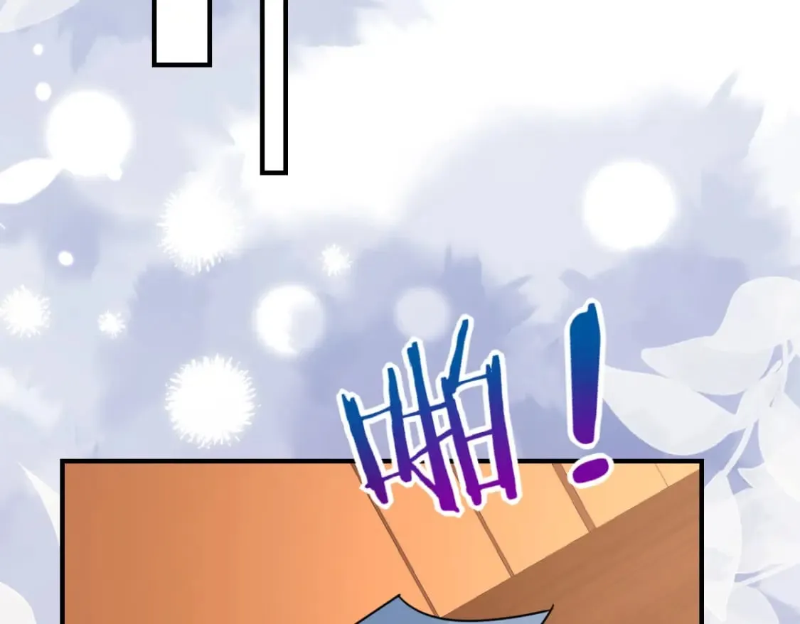 第59话 永远别离开我 第142页