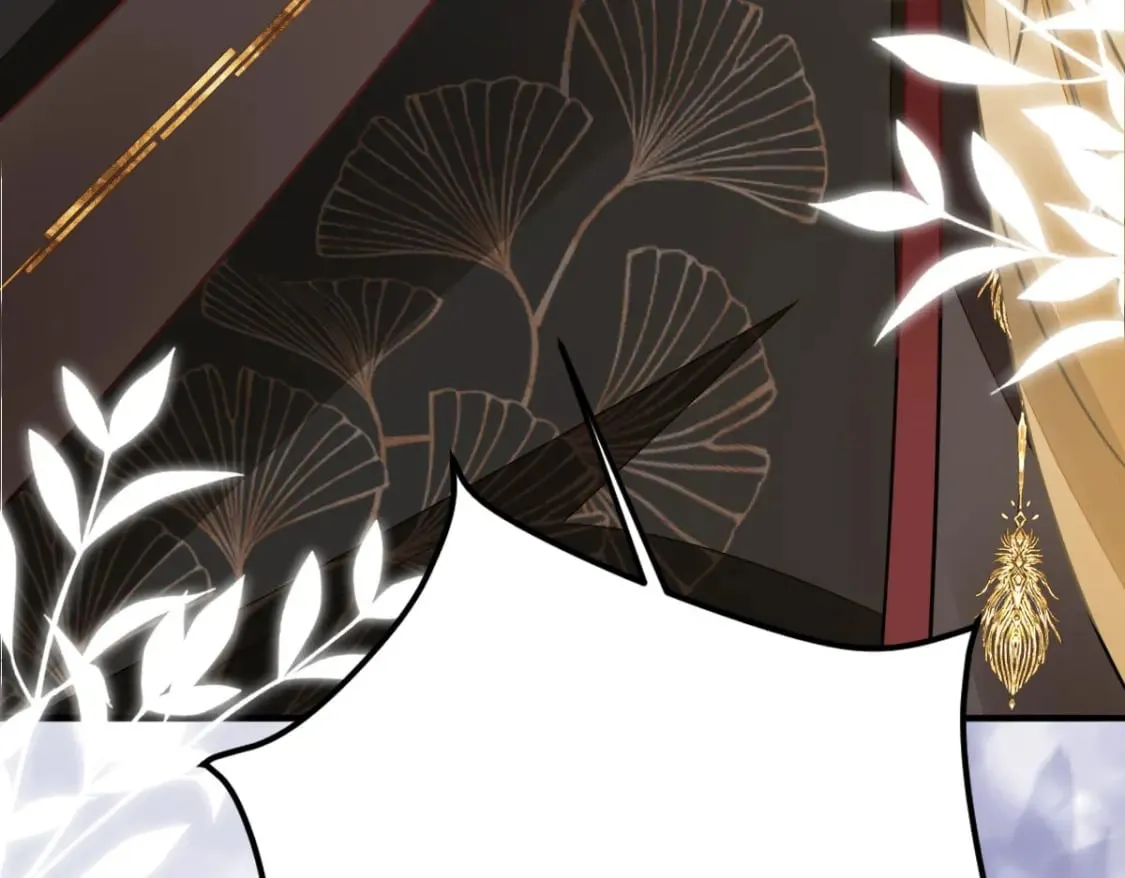 第59话 永远别离开我 第147页