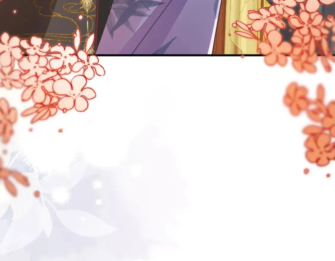 第59话 永远别离开我 第172页