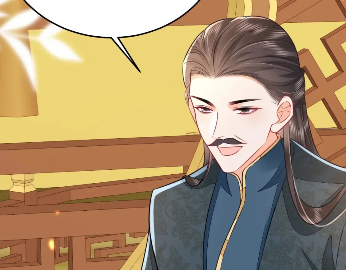 第61话 你还有这么丑的妹妹 第5页