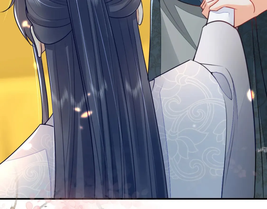 第61话 你还有这么丑的妹妹 第7页