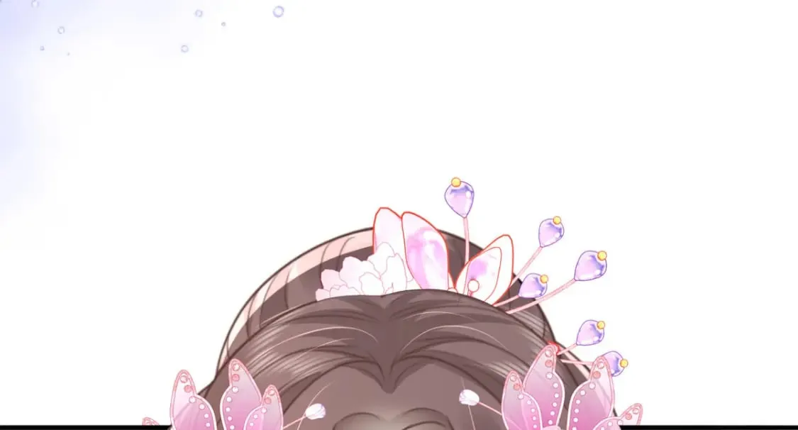 第61话 你还有这么丑的妹妹 第12页