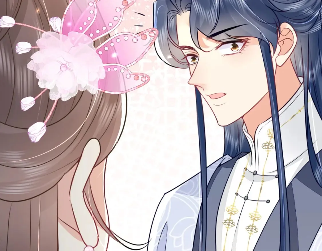 第61话 你还有这么丑的妹妹 第18页