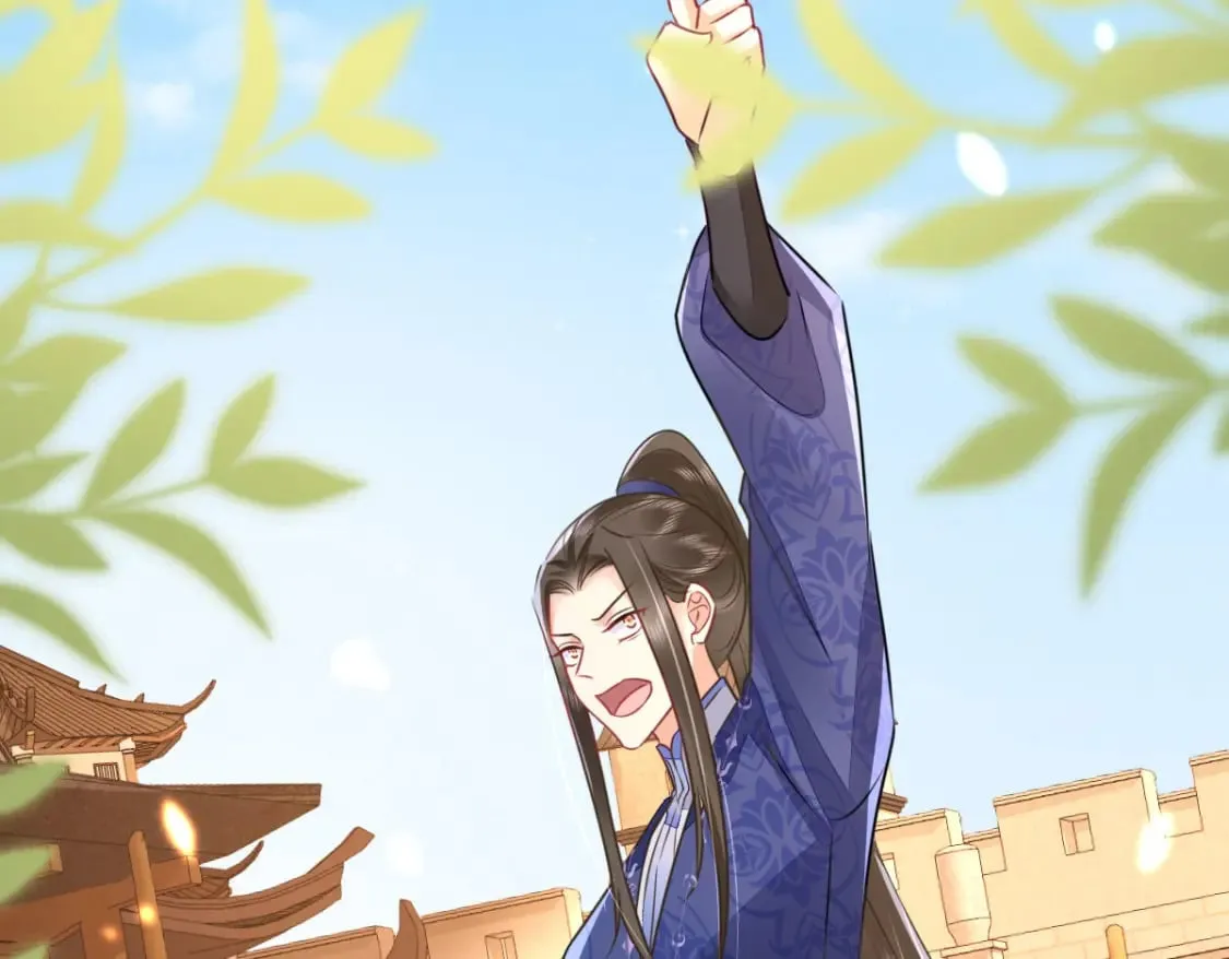 第61话 你还有这么丑的妹妹 第40页