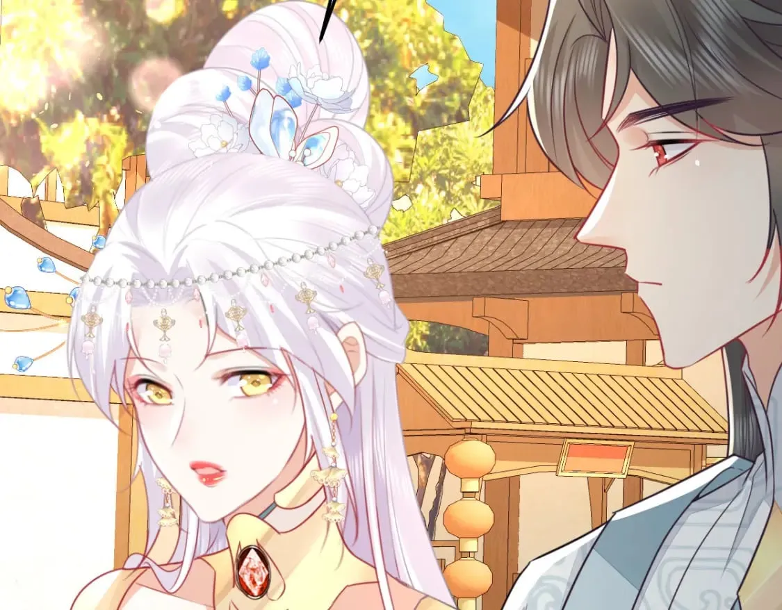第61话 你还有这么丑的妹妹 第48页