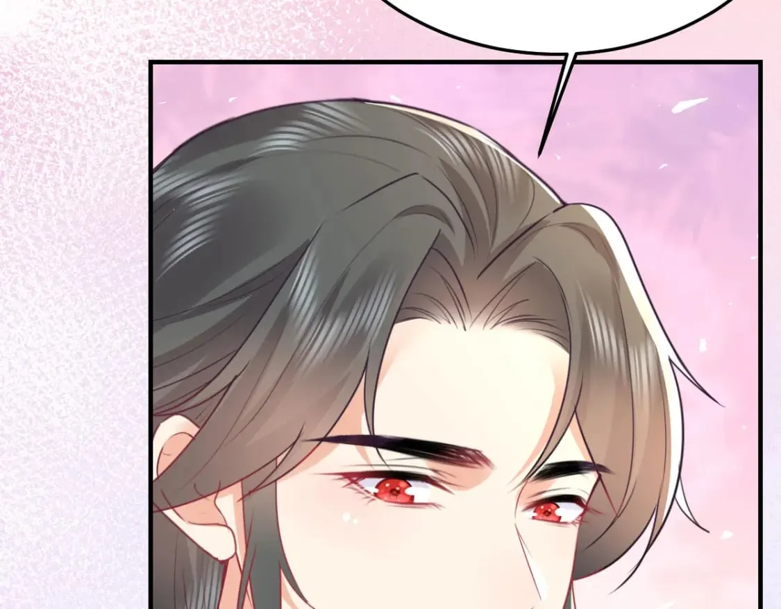 第61话 你还有这么丑的妹妹 第52页