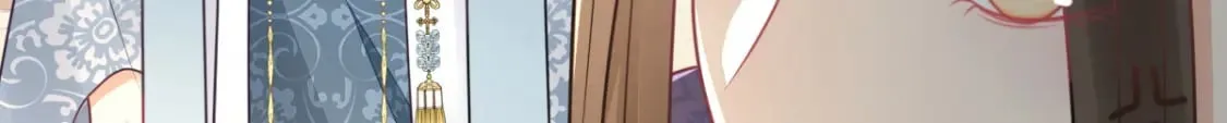 第61话 你还有这么丑的妹妹 第58页