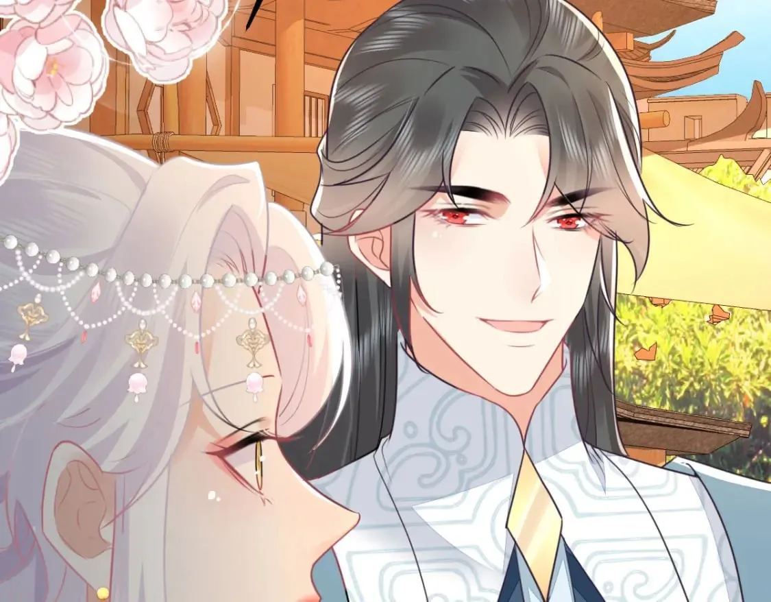 第61话 你还有这么丑的妹妹 第61页