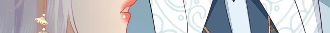 第61话 你还有这么丑的妹妹 第62页