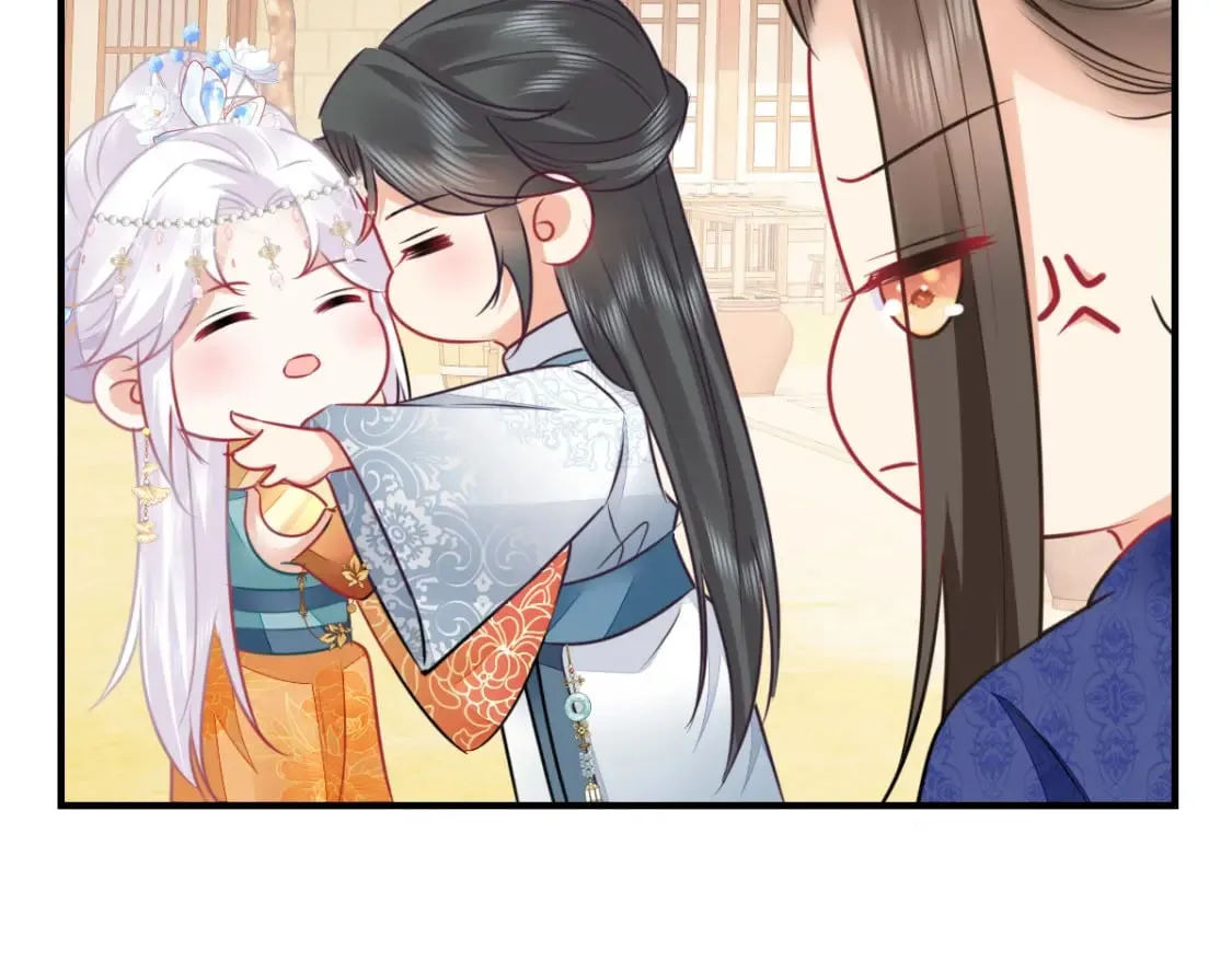 第61话 你还有这么丑的妹妹 第73页