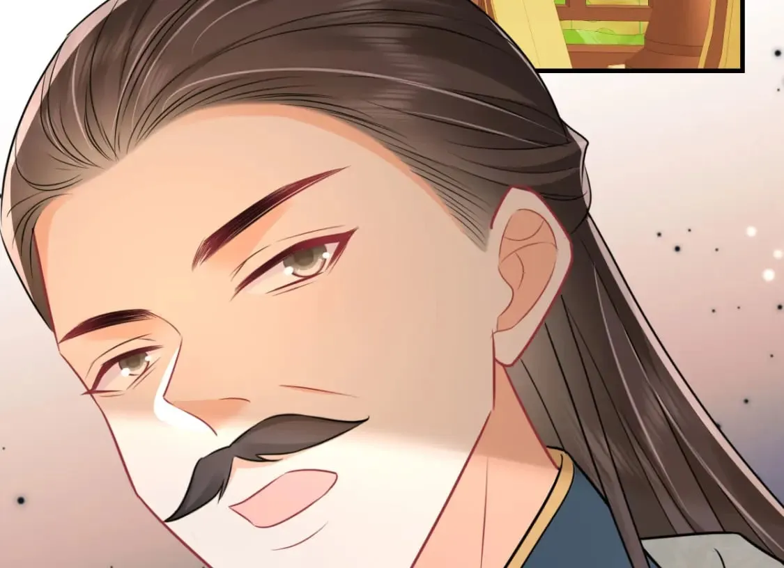 第61话 你还有这么丑的妹妹 第77页