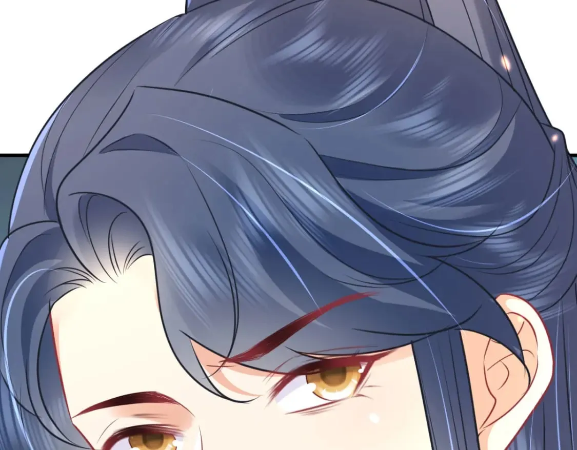 第61话 你还有这么丑的妹妹 第87页