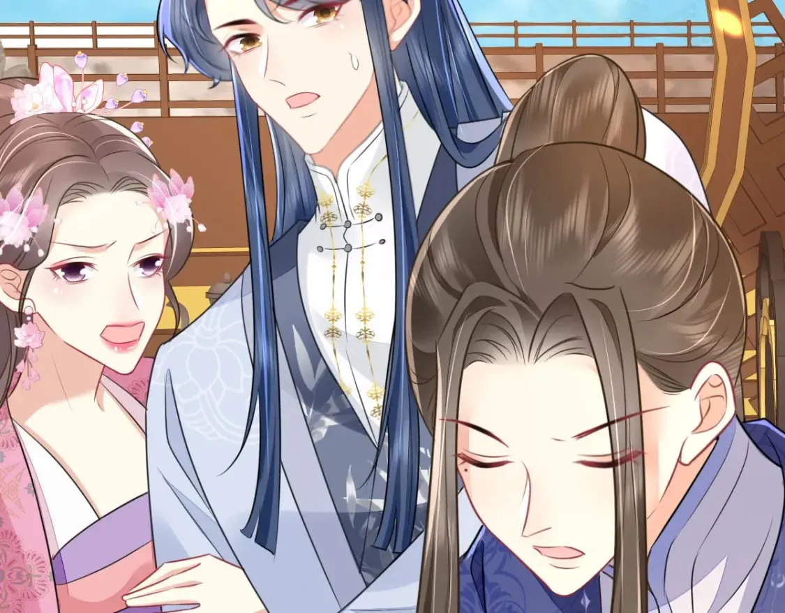 第61话 你还有这么丑的妹妹 第91页