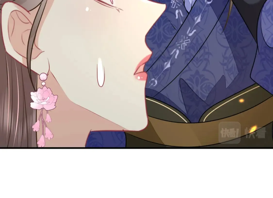 第61话 你还有这么丑的妹妹 第95页