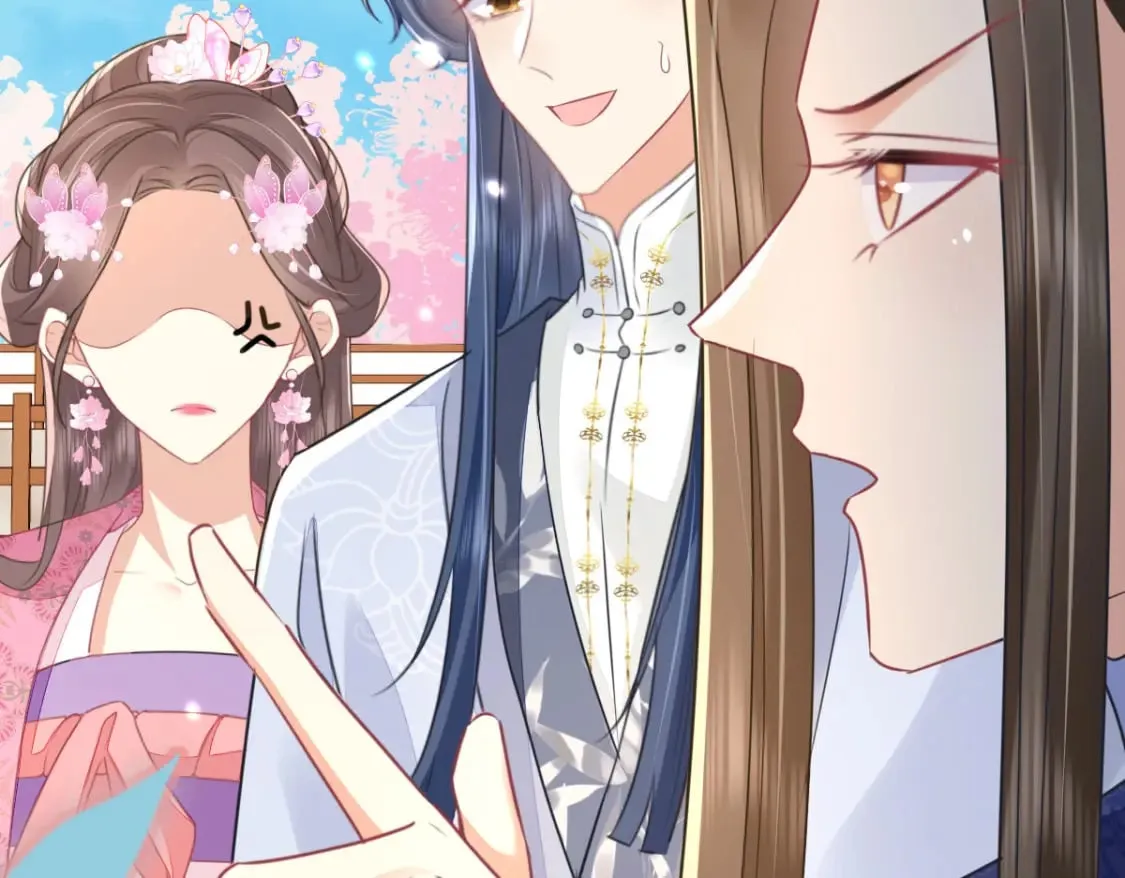 第61话 你还有这么丑的妹妹 第98页