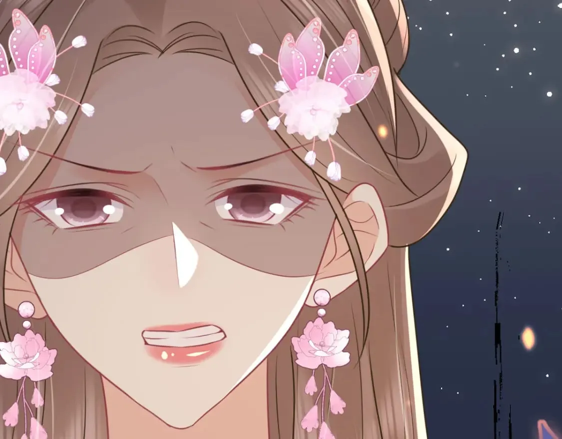 第61话 你还有这么丑的妹妹 第102页