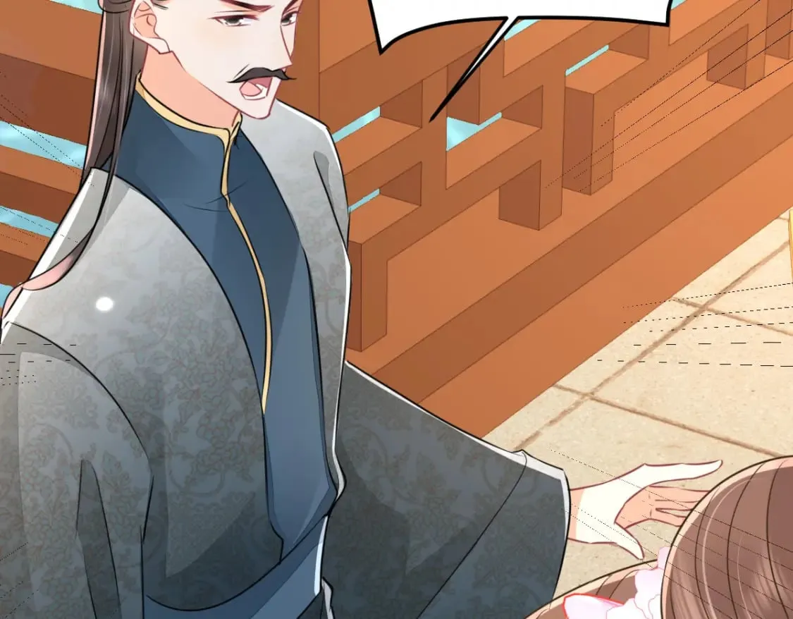 第61话 你还有这么丑的妹妹 第108页