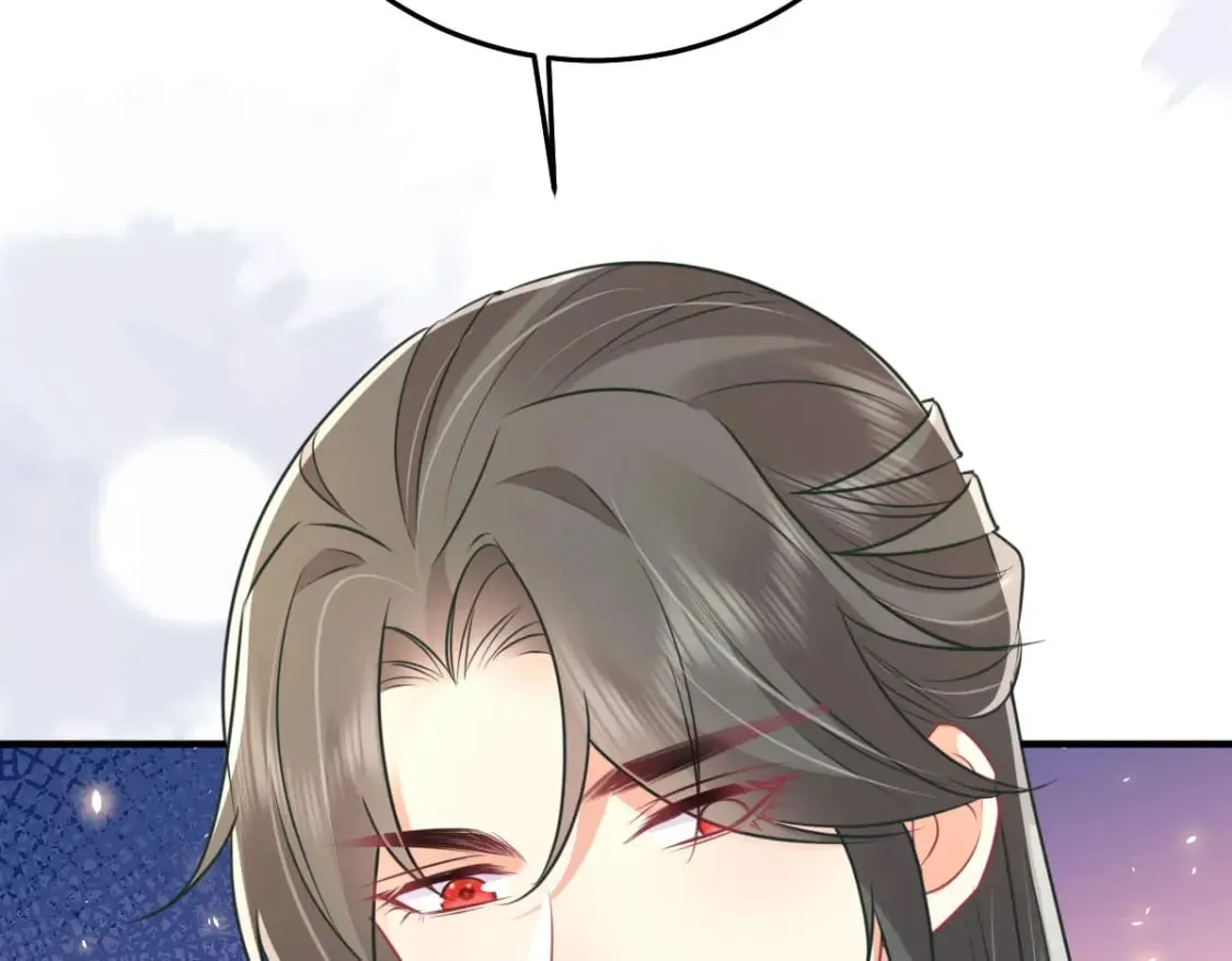 第61话 你还有这么丑的妹妹 第117页