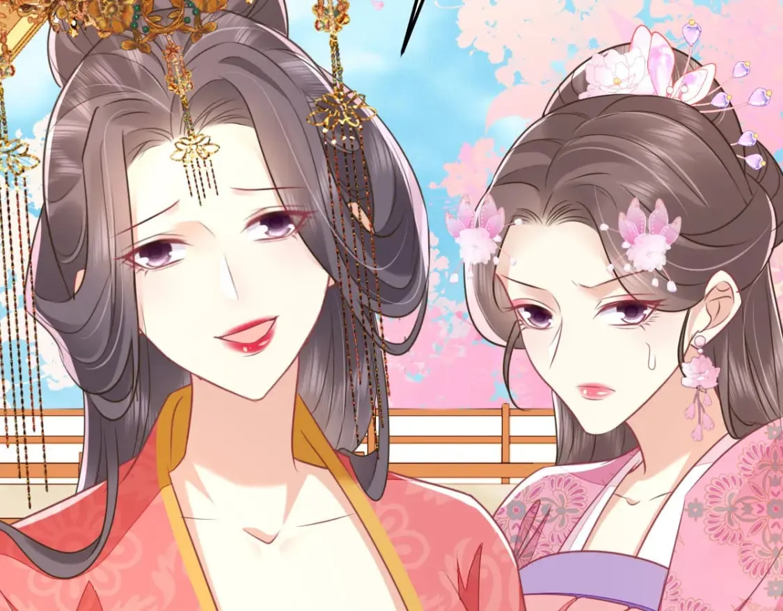 第61话 你还有这么丑的妹妹 第124页