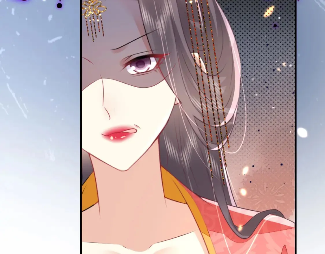 第61话 你还有这么丑的妹妹 第134页