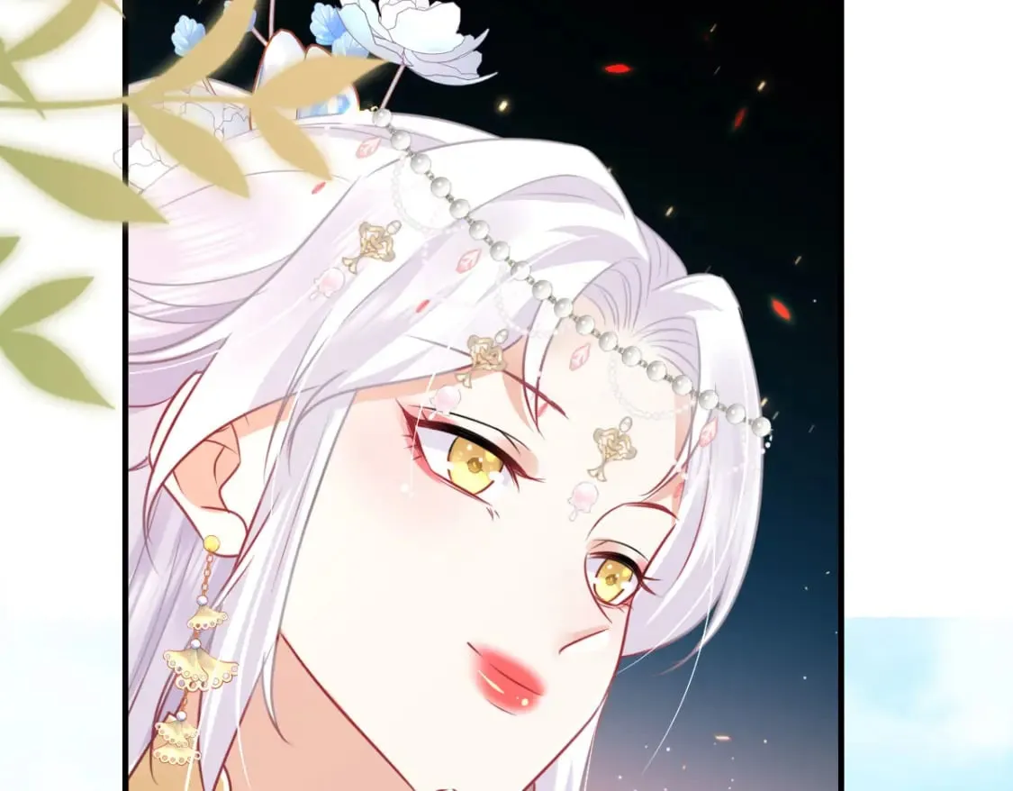 第61话 你还有这么丑的妹妹 第138页