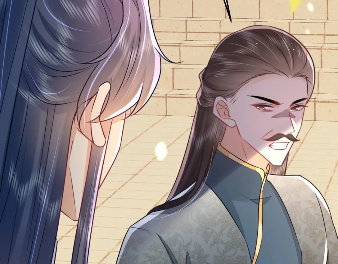 第61话 你还有这么丑的妹妹 第142页