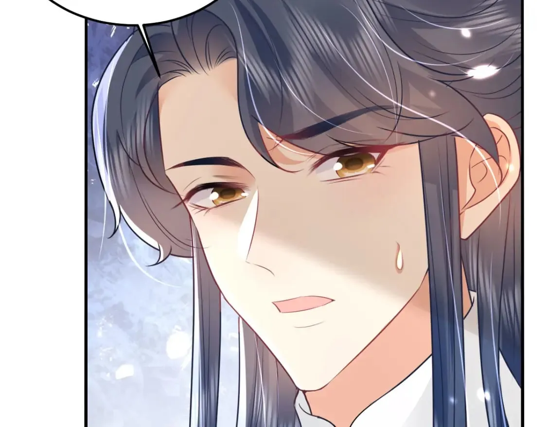 第61话 你还有这么丑的妹妹 第149页