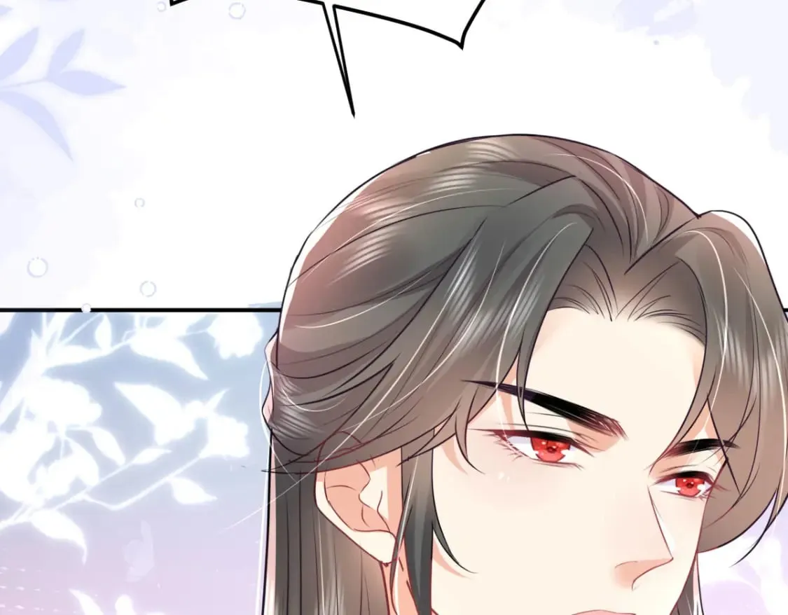 第61话 你还有这么丑的妹妹 第164页