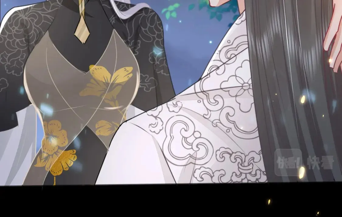 第62话 这种约会多来点 第132页