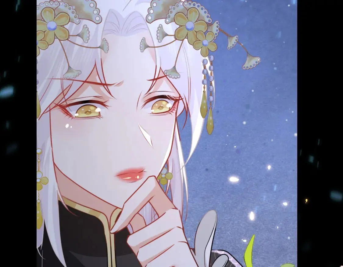 第63话 今天给你看个够 第8页