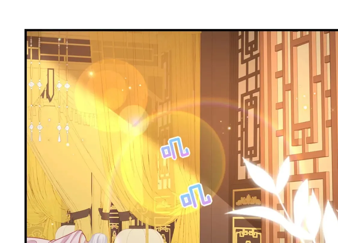 第63话 今天给你看个够 第44页