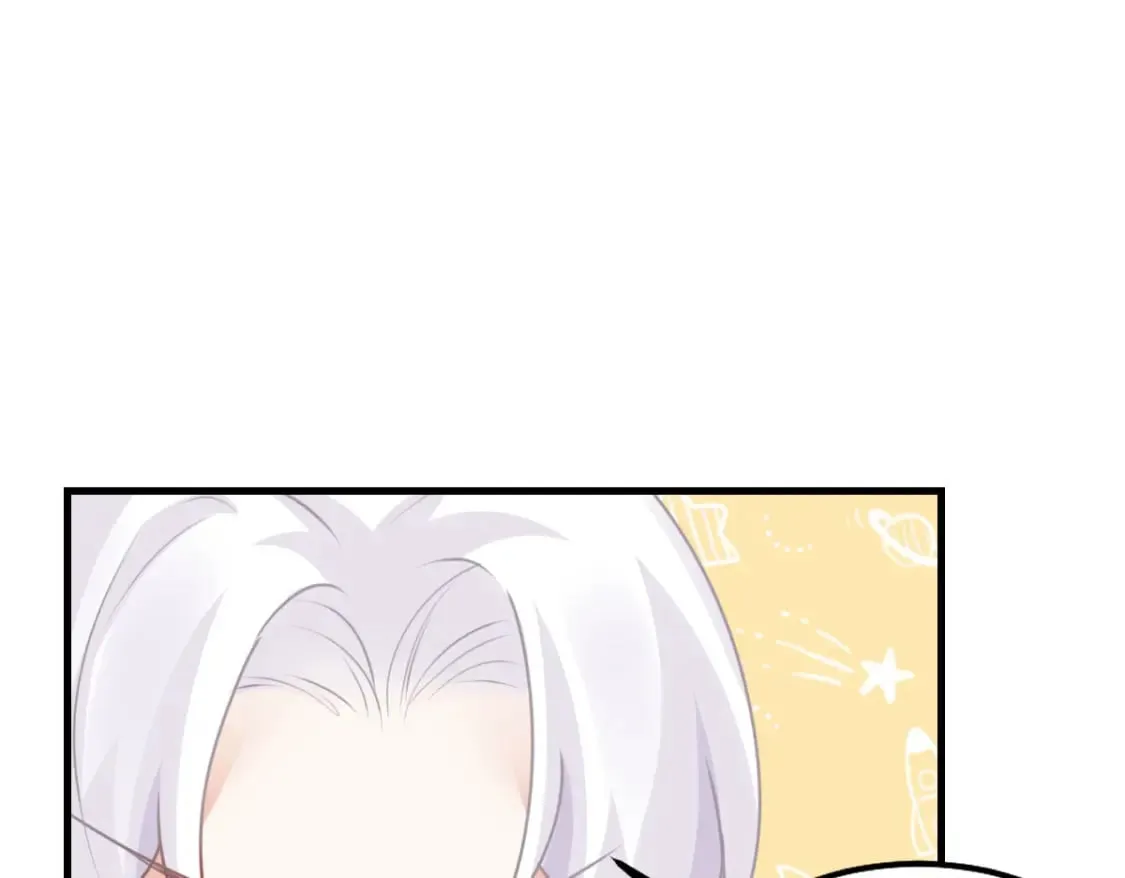 第63话 今天给你看个够 第81页