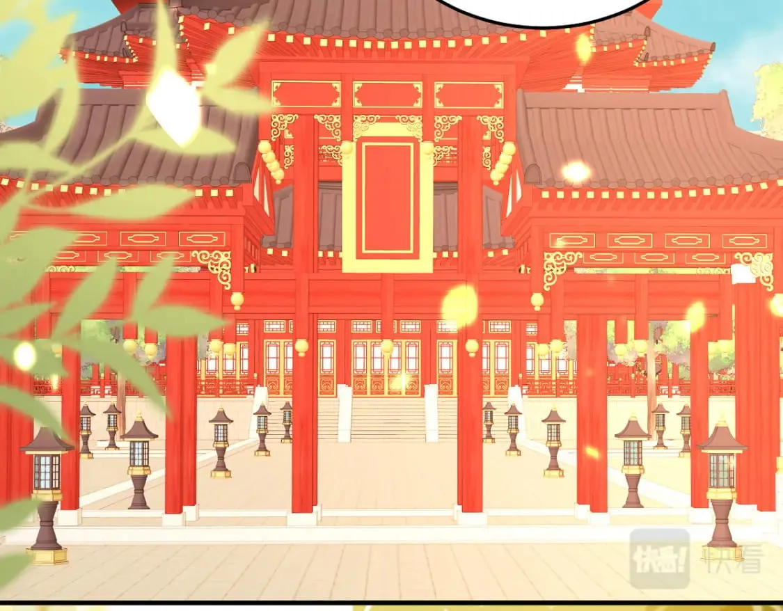 第63话 今天给你看个够 第93页