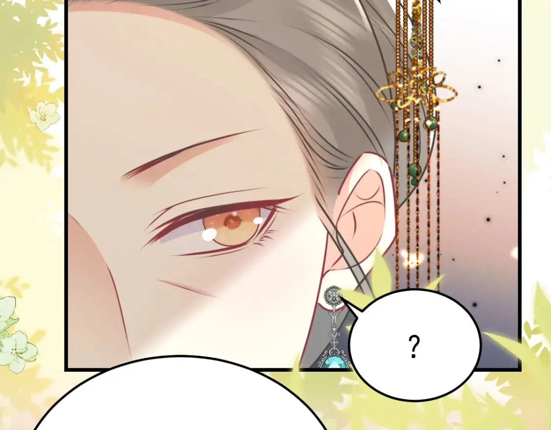 第63话 今天给你看个够 第103页