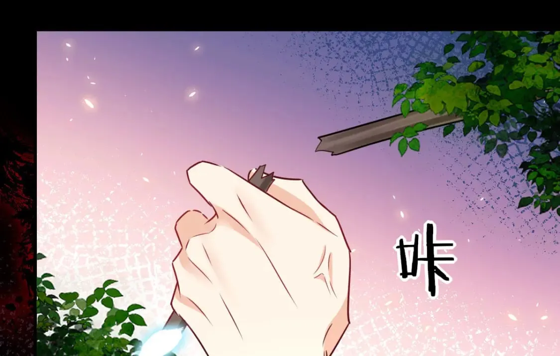 第64话 原来这就是真相 第157页