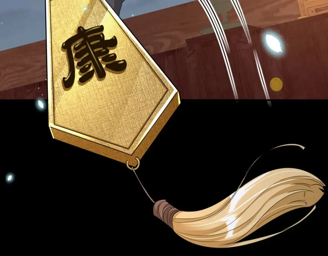 第65话 我将爱你，至死不渝 第27页